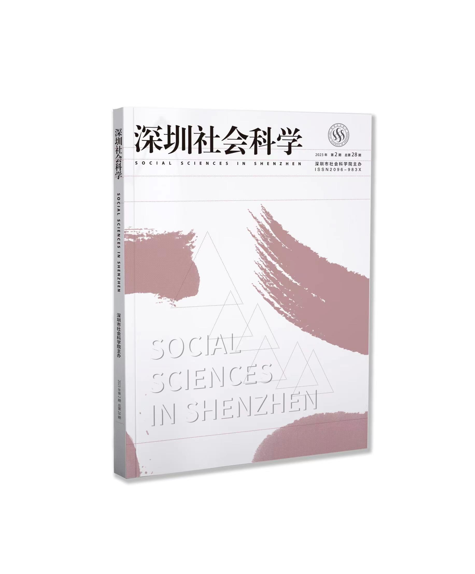 2023-2書影.jpg