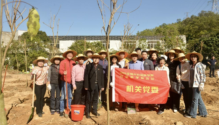 市社科院（社科聯(lián)）黨組書記、院長（主席）吳定海率隊(duì)赴一對一掛點(diǎn)聯(lián)系馬巒街道參加植樹活動